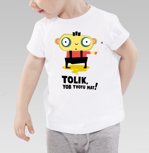 Фотография футболки TOLIK, YOB TVOYU MAT!