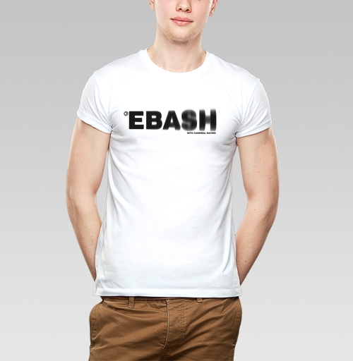 Фотография футболки Ебаш