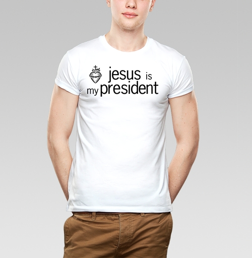 Фотография футболки Jesus is my president