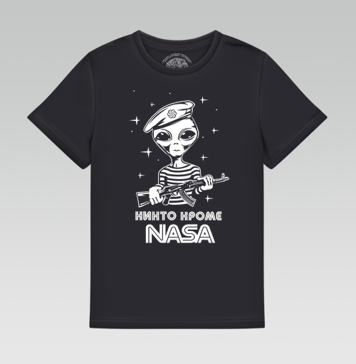 Фотография футболки Никто кроме NASA