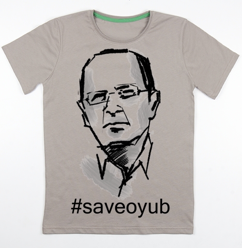 Фотография футболки Save Oyub