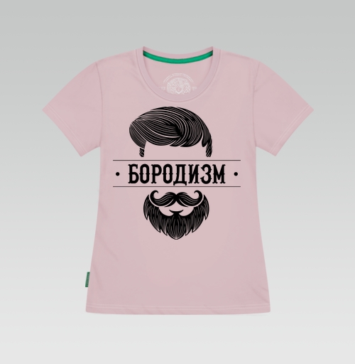 Фотография футболки БОРОДИЗМ