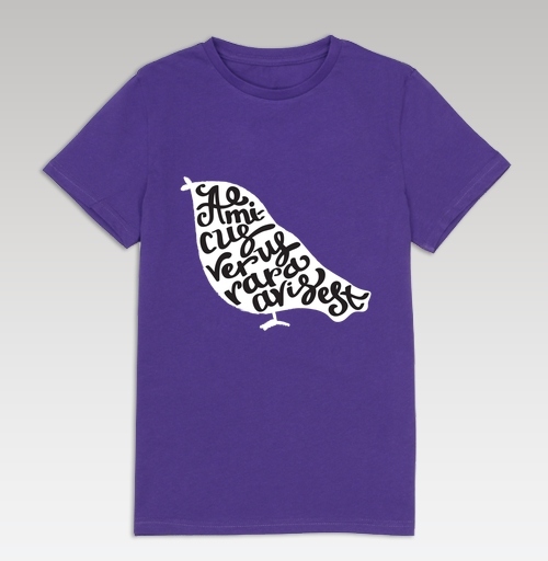 Фотография футболки Хороший друг - редкая птица (латынь)