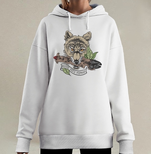 Hoodie Long Oversize - 