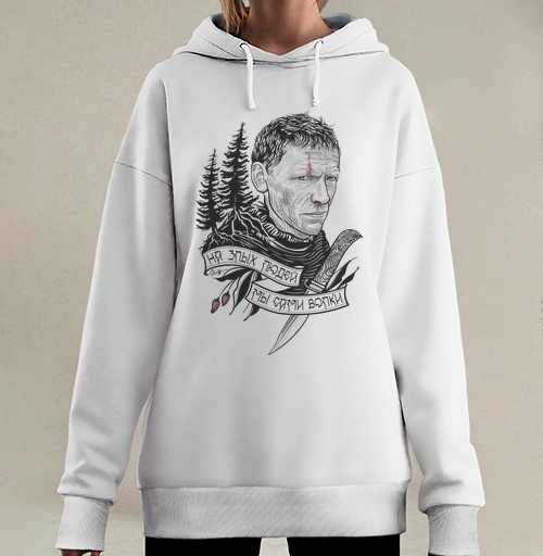 Hoodie Long Oversize - 