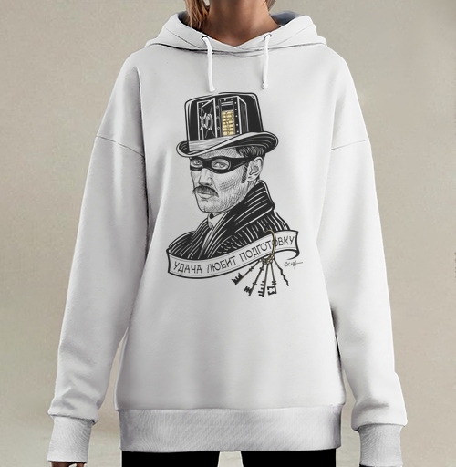 Hoodie Long Oversize - 