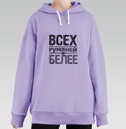 Фотография футболки Всех румяней и белее
