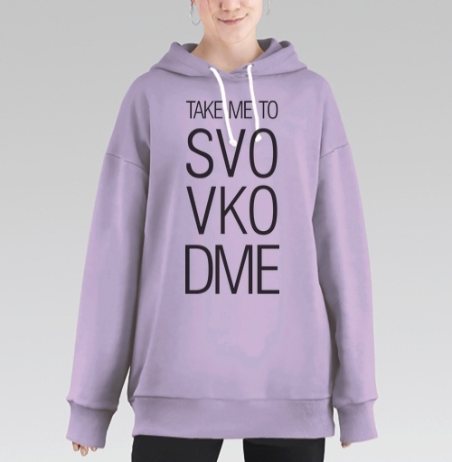 Фотография футболки TAKE ME TO SVO VKO DME современный минимализм