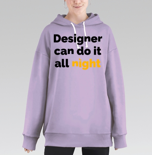 Фотография футболки Футболка с принтом «Designer can do it all night»