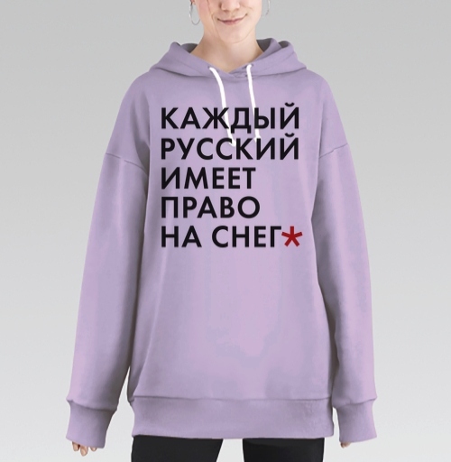 Фотография футболки Снежность