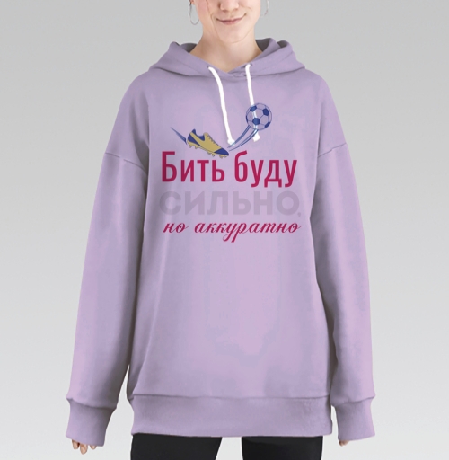 Фотография футболки Бить буду сильно, но аккуратно