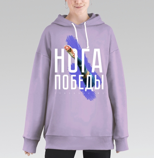Фотография футболки Нога победы