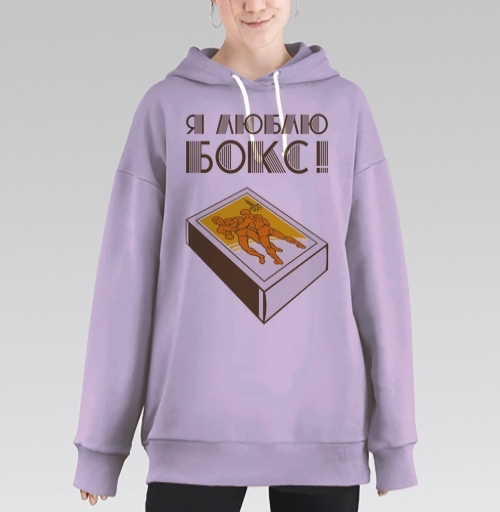 Фотография футболки Спичечный коробок с борцами и надписью Я люблю бокс