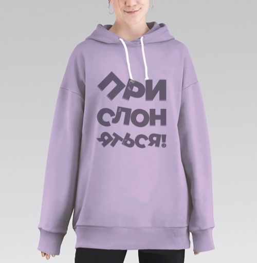 Фотография футболки Прислоняться! #1