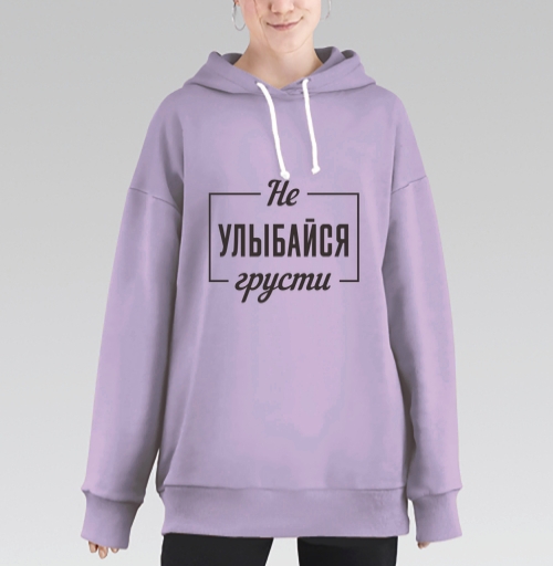 Фотография футболки Не улыбайся грусти поговорка мотивация цитата
