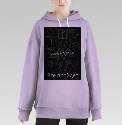 Фотография футболки Надежда на лучшее будущее после 2020 года все пройдет