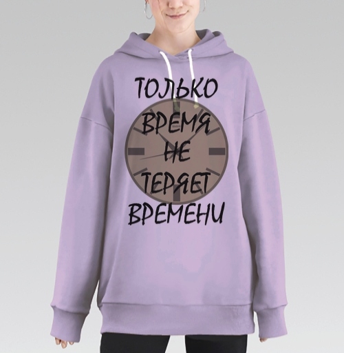 Фотография футболки Ценить время никогда не теряет времени