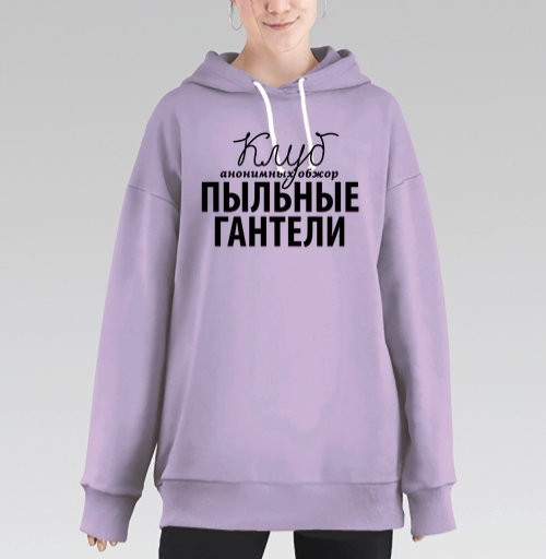 Фотография футболки Клуб Пыльные Гантели