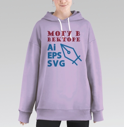 Фотография футболки Могу векторе навыки создание Ai EPS SVG
