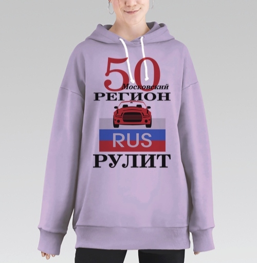 Фотография футболки Красный автомобиль Москва Московский регион рулит