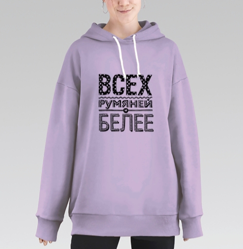Фотография футболки Всех румяней и белее