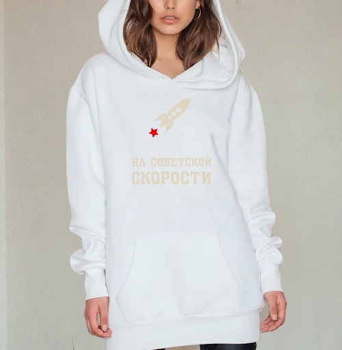 Фотография футболки На советской скорости