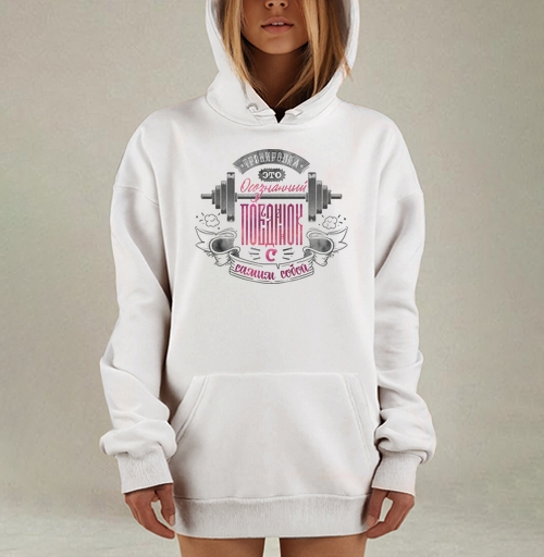 Фотография футболки Тренировка - это осознанный поединок с самим собой