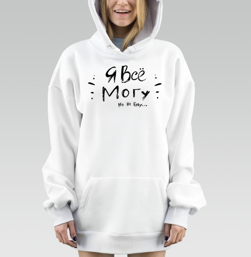 Фотография футболки Все могу ...