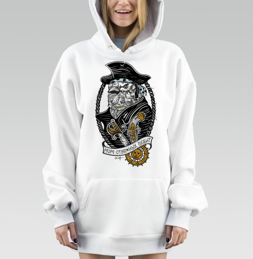 Hoodie Mjhigh Dig - 
