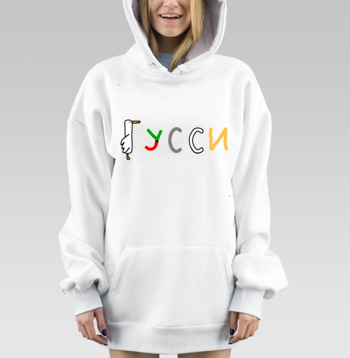 Фотография футболки Игривое слово «УССИ» с уткой и яркими буквами