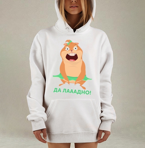 Фотография футболки Удивленный мультяшный зверек в зеленой юбке Да лааадно