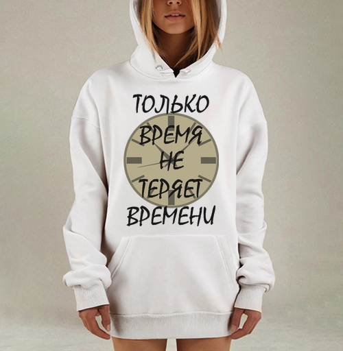 Фотография футболки Ценить время никогда не теряет времени
