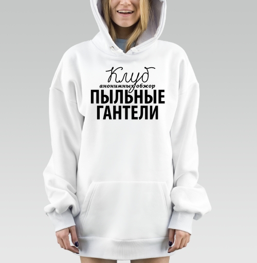 Фотография футболки Клуб Пыльные Гантели