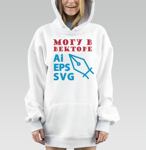 Фотография футболки Могу векторе навыки создание Ai EPS SVG
