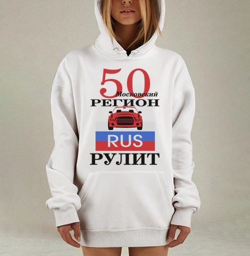 Фотография футболки Красный автомобиль Москва Московский регион рулит