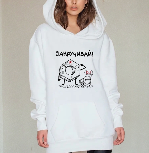 Фотография футболки ЗАКРУЧИВАЙ!