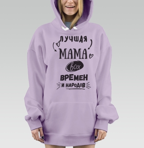 Фотография футболки Лучшая мама