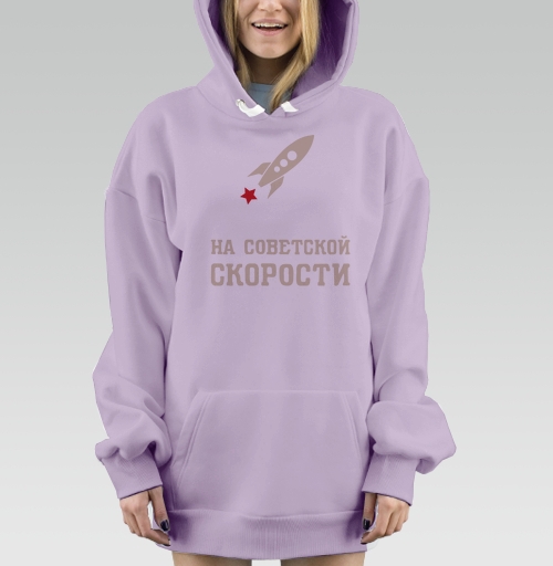 Фотография футболки На советской скорости