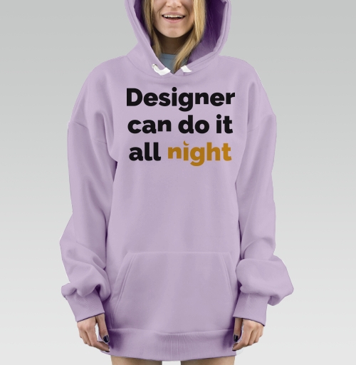 Фотография футболки Футболка с принтом «Designer can do it all night»