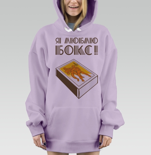Фотография футболки Спичечный коробок с борцами и надписью Я люблю бокс