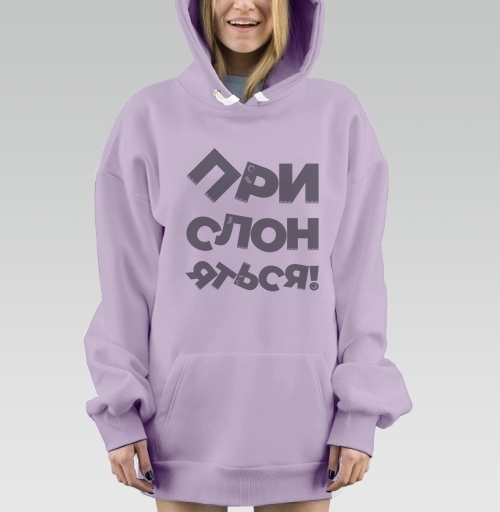 Фотография футболки Прислоняться! #1
