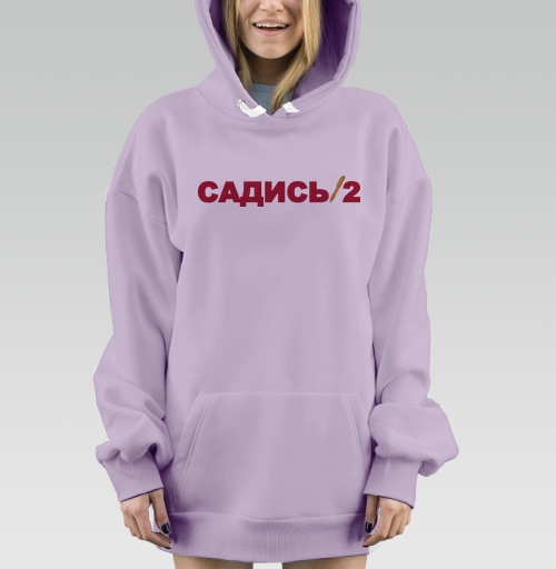 Фотография футболки Красный текст Садись с ручками черный фон