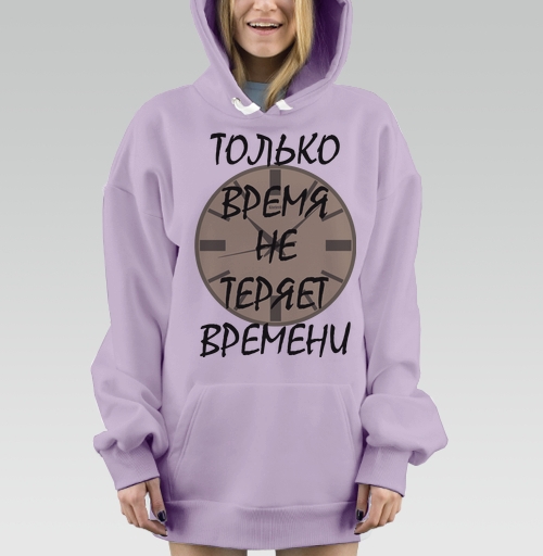 Фотография футболки Ценить время никогда не теряет времени