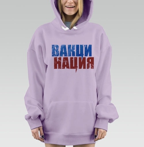 Фотография футболки Вакцинация мощное слово объединяющее здоровье нации