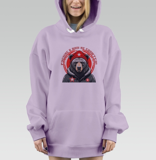 Фотография футболки Русские в плен не сдаются