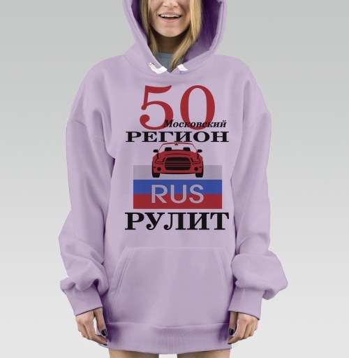 Фотография футболки Красный автомобиль Москва Московский регион рулит