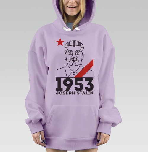 Фотография футболки Joseph Stalin 1953