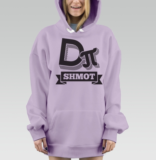 Фотография футболки DIPI Shmot