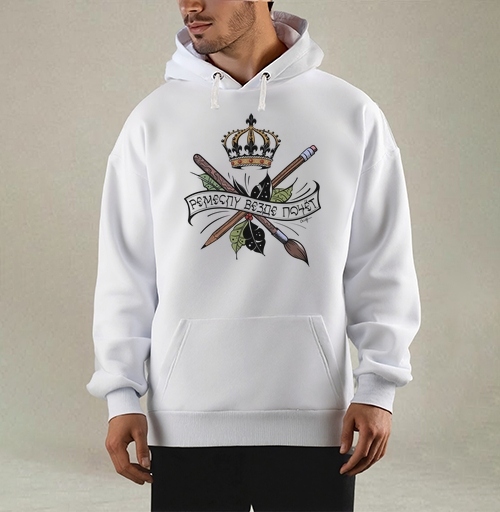 Hoodie Mjhigh Dig - 