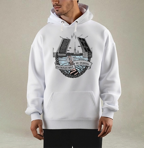 Hoodie Mjhigh Dig - 